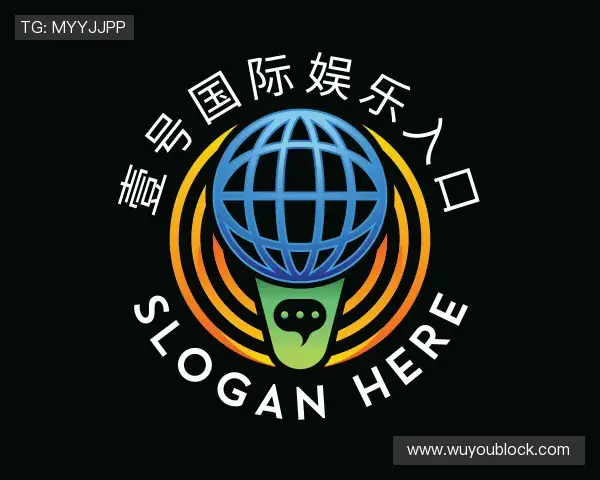 介绍FUN88乐天使