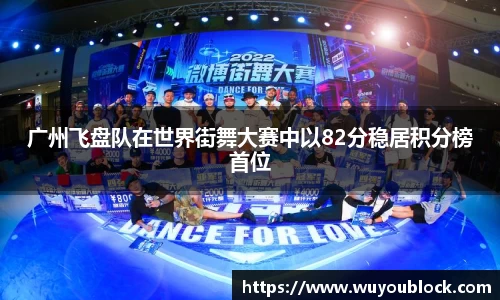 球速体育登录入口