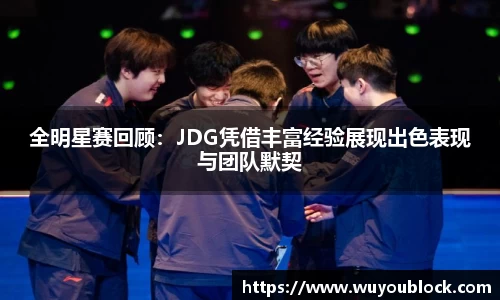 球速体育登录入口