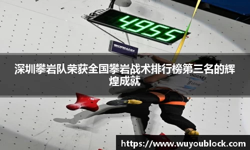 球速体育官方网站