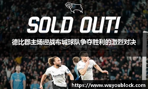 球速体育官方网站